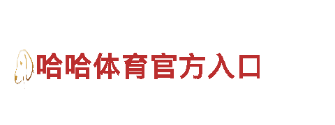 6566体育怎么样-环保高效的电动车